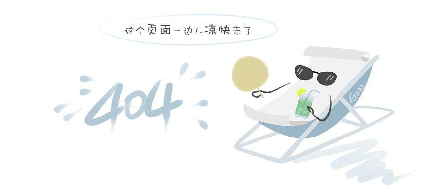 qy-15 雷达水位监测站