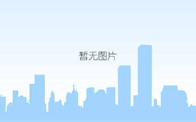 小型气象站_浮子水位计_土壤墒情测量仪邯郸开发区清易电子科技有限公司